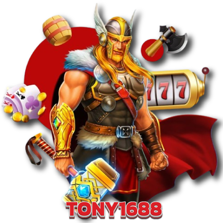 TONY1688 เกมพนันออนไลน์ที่ทันสมัย ค่ายเยอะ เกมเพียบ ครบวงจร การันตีคุณภาพมาตรฐานสากล